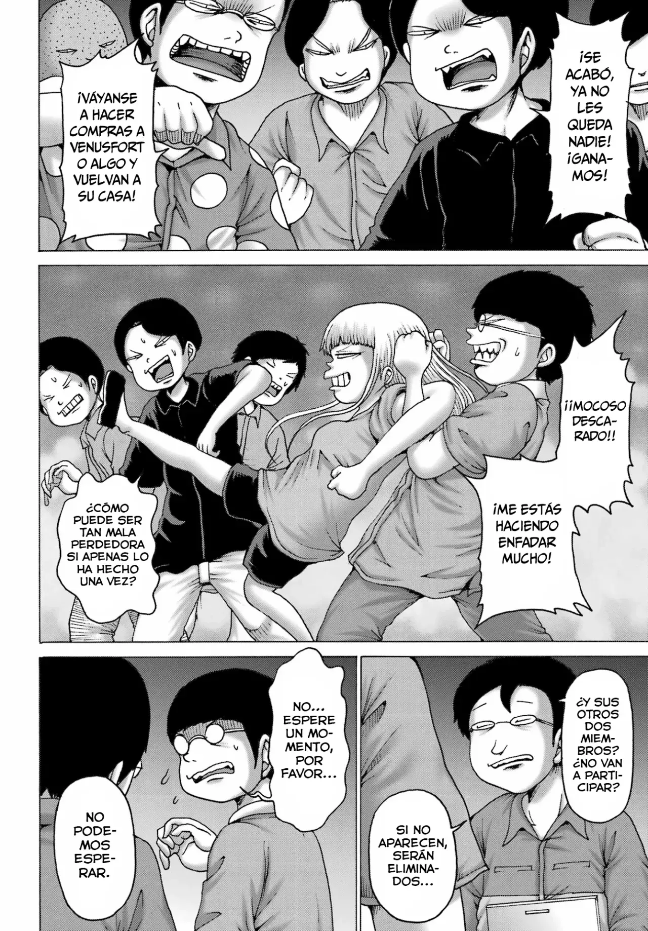 High Score Girl Dash Capítulo 53 - Página 7 en español