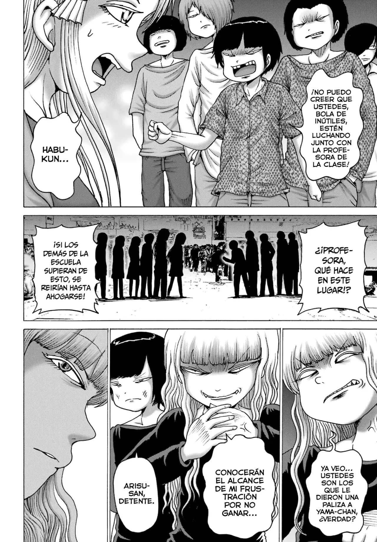 High Score Girl Dash Capítulo 54 - Página 19 en español