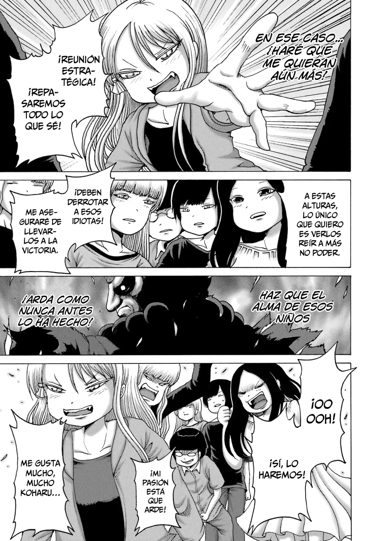 High Score Girl Dash Capítulo 54 - Página 24 en español