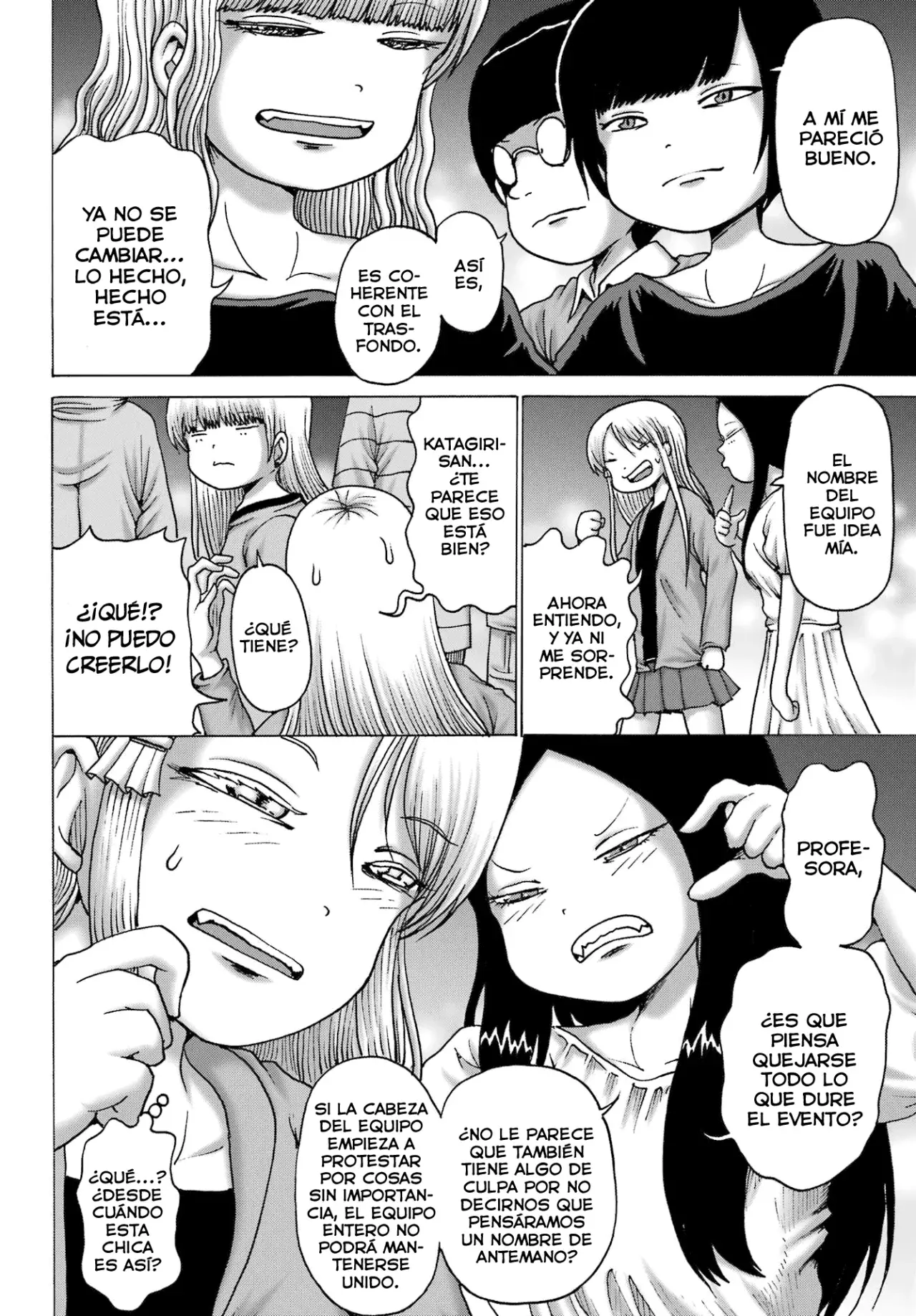 High Score Girl Dash Capítulo 54 - Página 5 en español