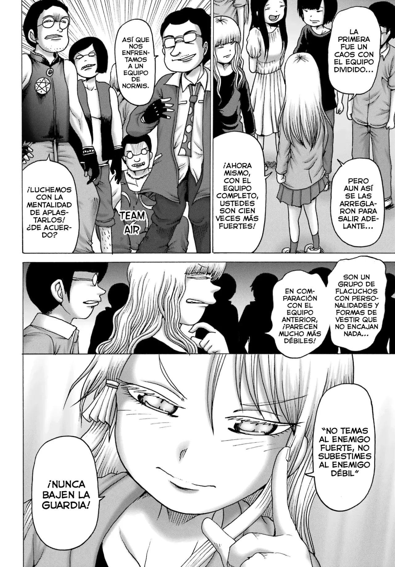 High Score Girl Dash Capítulo 54 - Página 7 en español