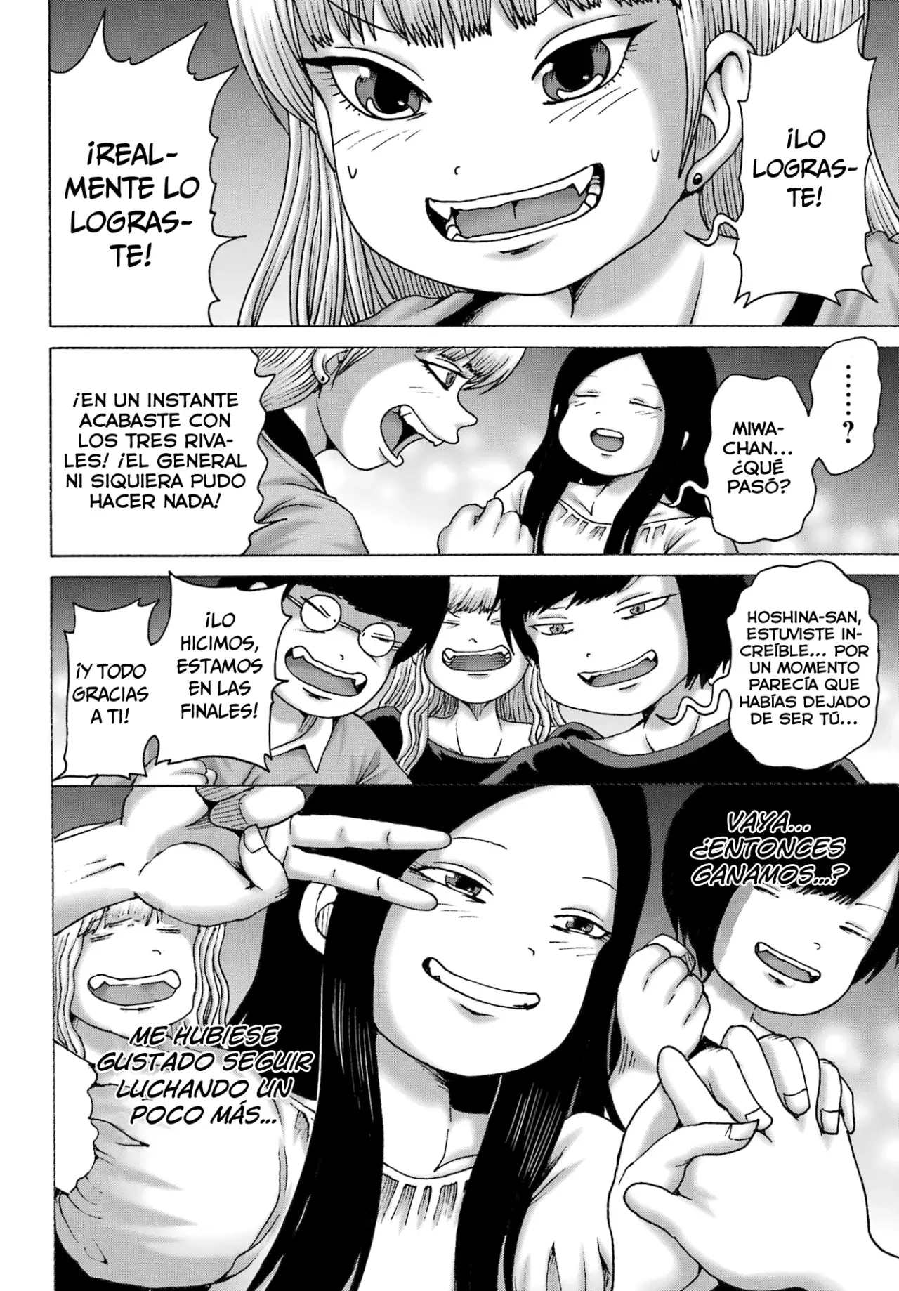 High Score Girl Dash Capítulo 55 - Página 23 en español