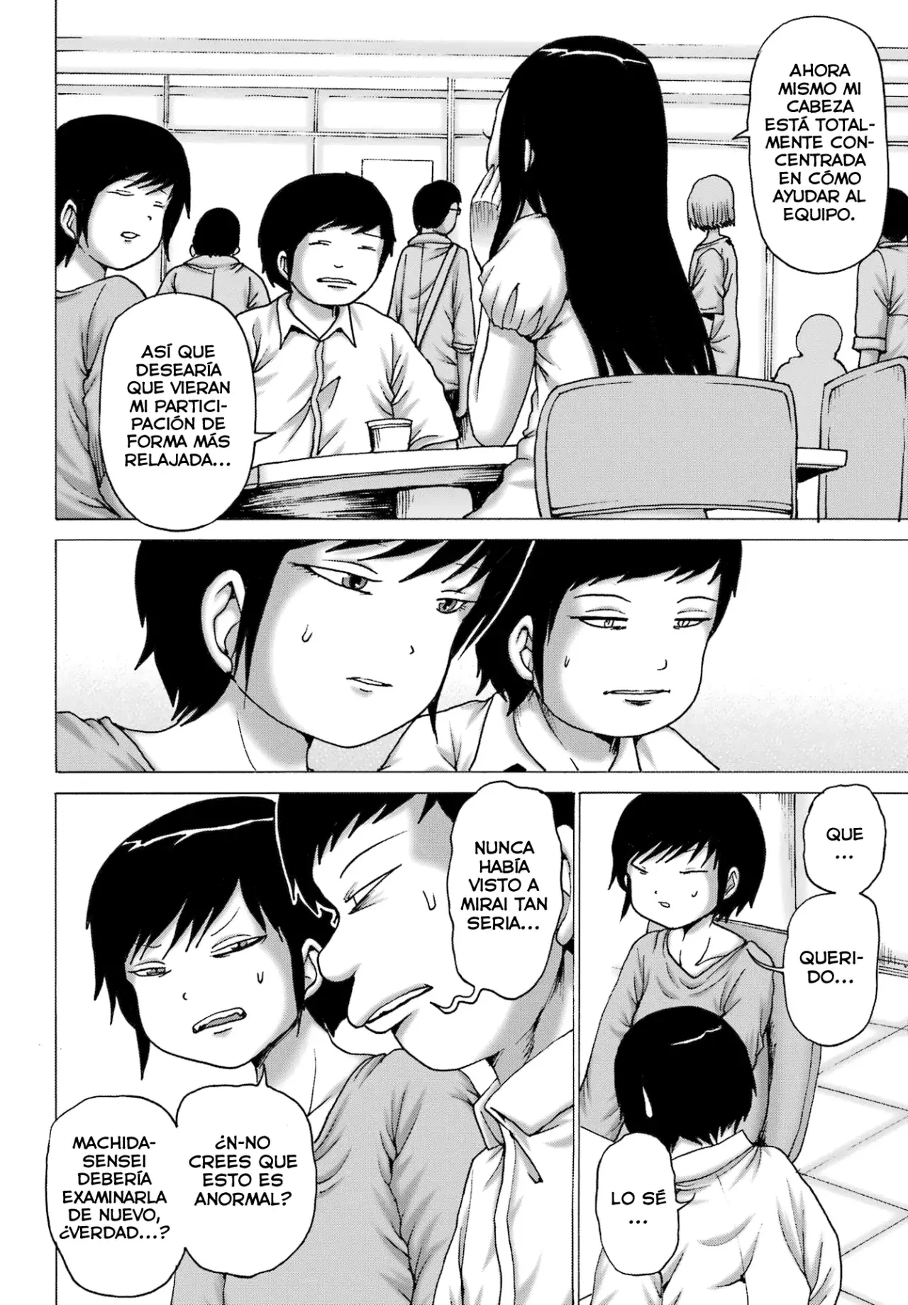 High Score Girl Dash Capítulo 55 - Página 5 en español