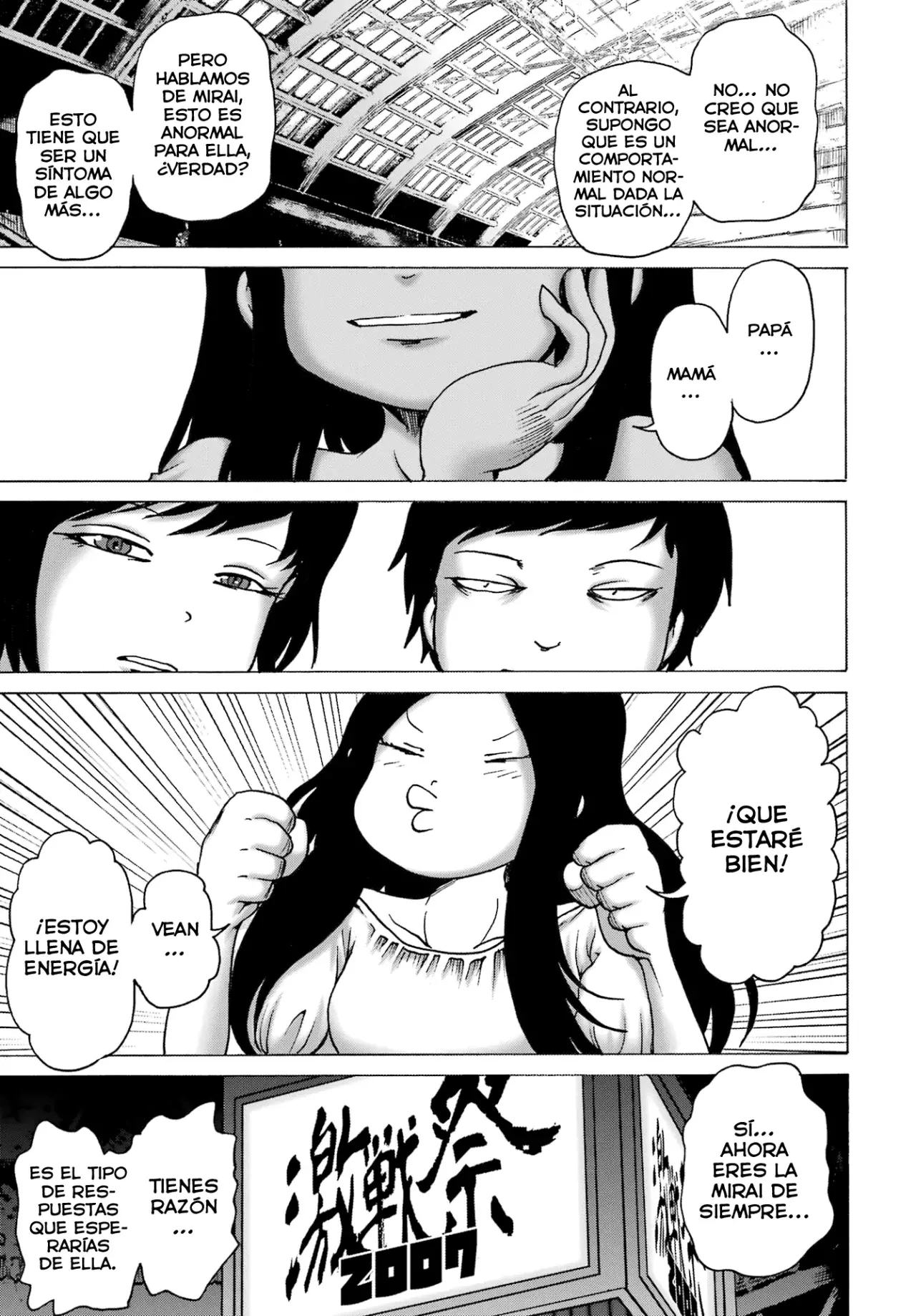 High Score Girl Dash Capítulo 55 - Página 6 en español