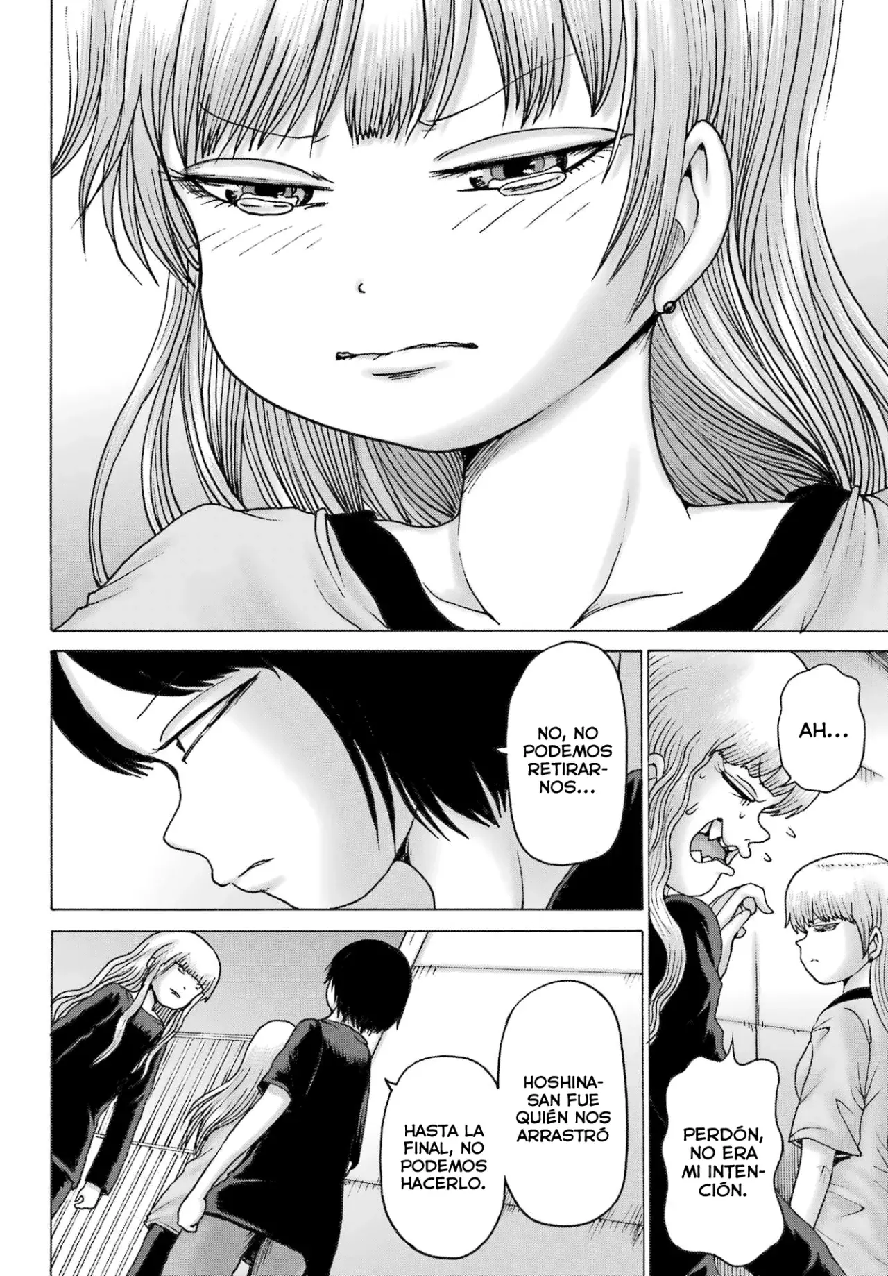 High Score Girl Dash Capítulo 56 - Página 13 en español