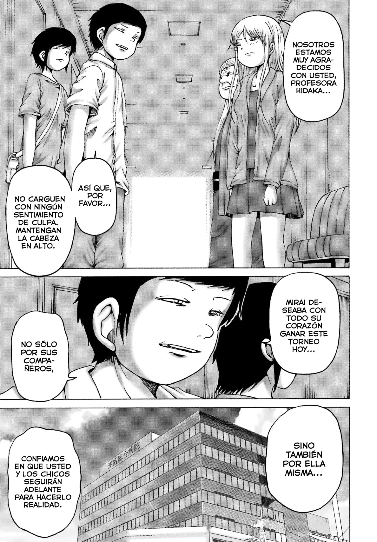 High Score Girl Dash Capítulo 56 - Página 6 en español