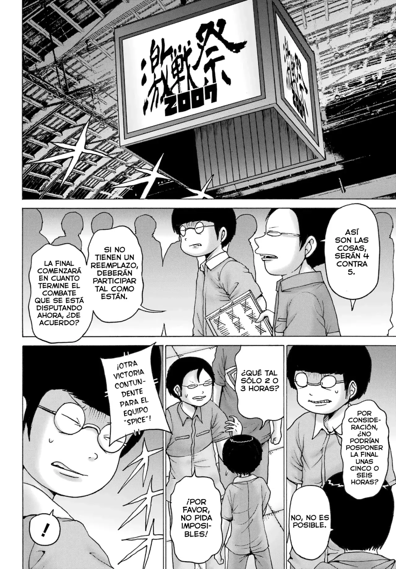 High Score Girl Dash Capítulo 56 - Página 9 en español
