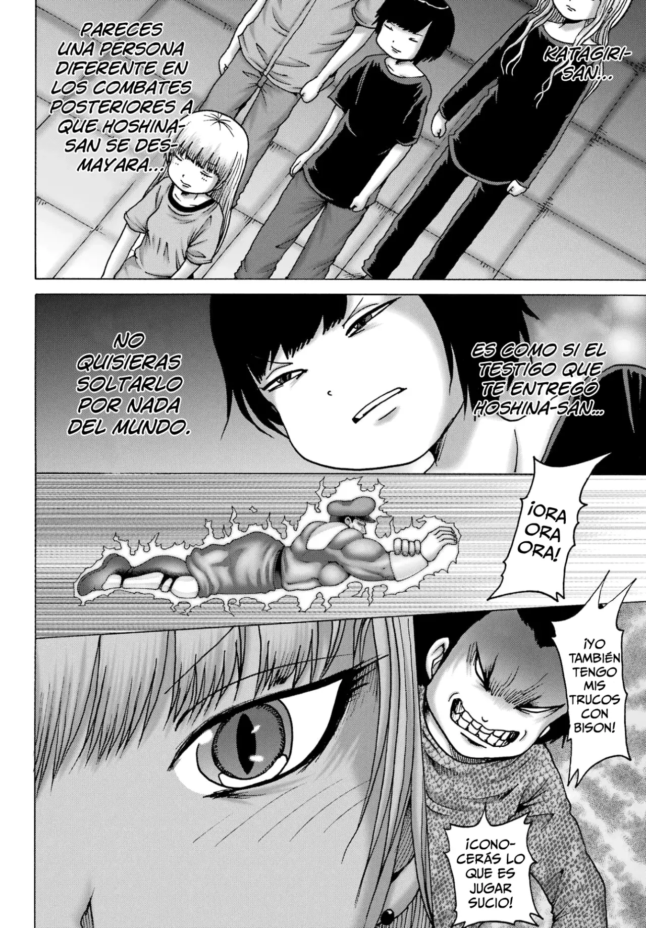 High Score Girl Dash Capítulo 57 - Página 17 en español