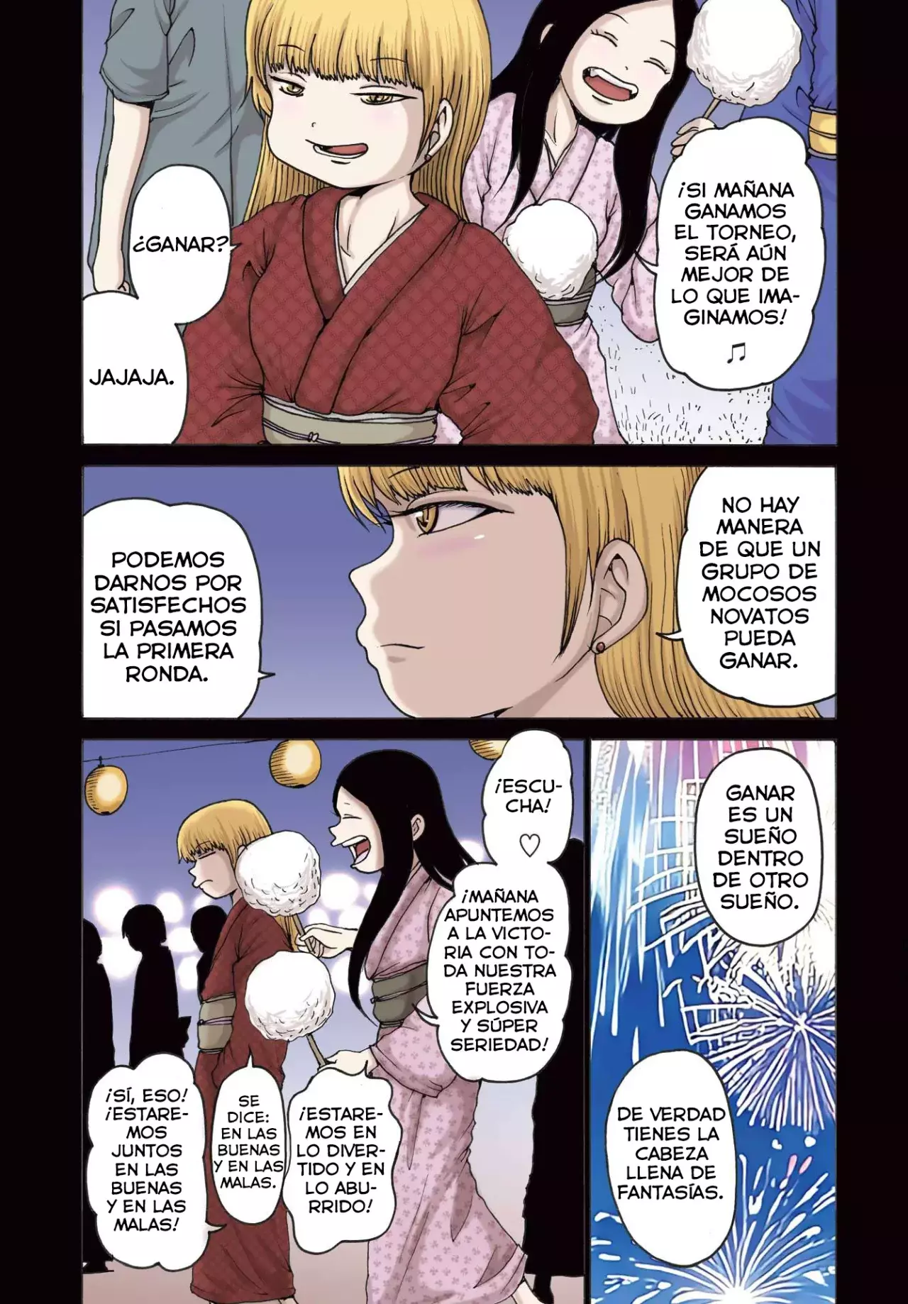 High Score Girl Dash Capítulo 57 - Página 4 en español
