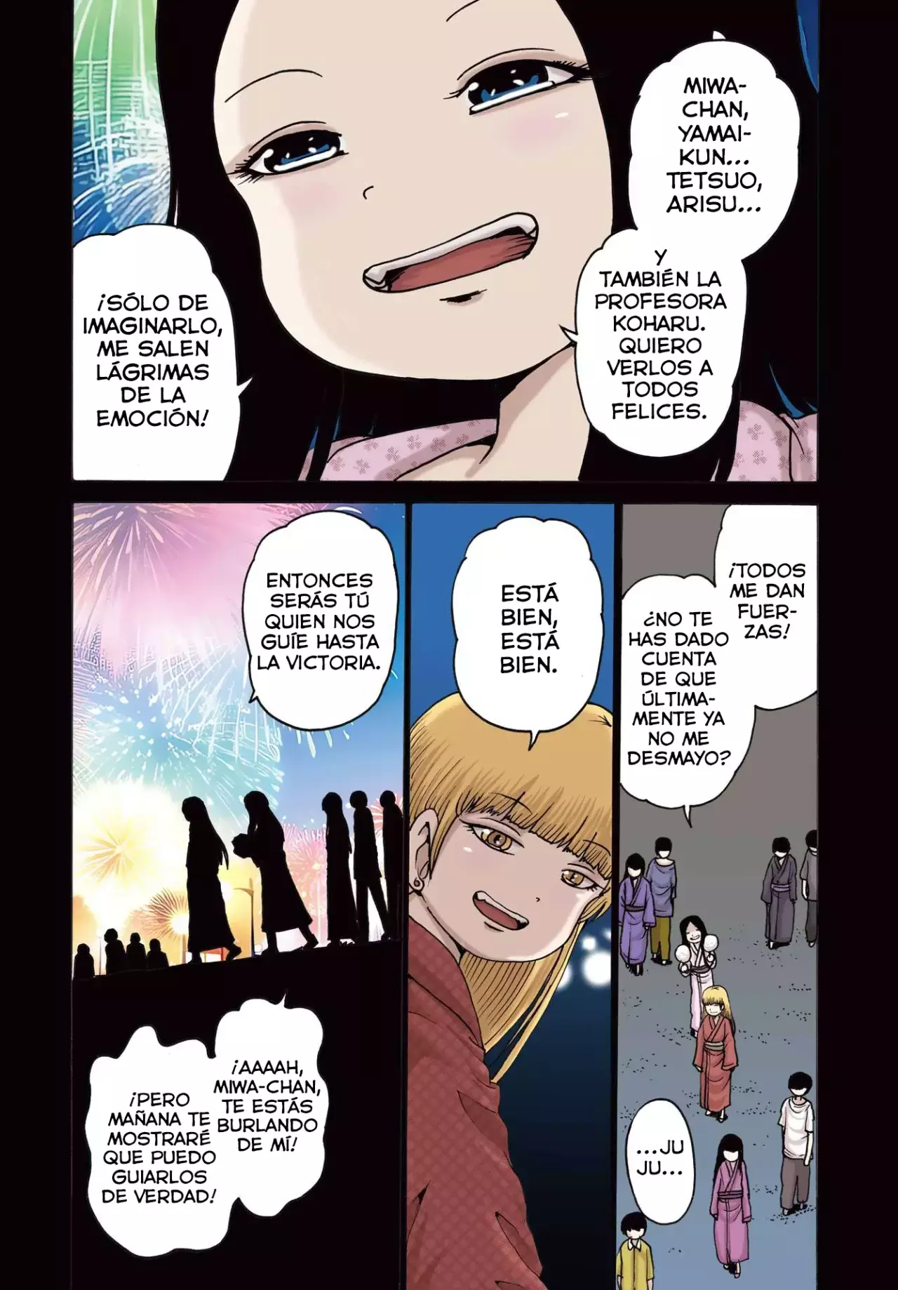 High Score Girl Dash Capítulo 57 - Página 5 en español