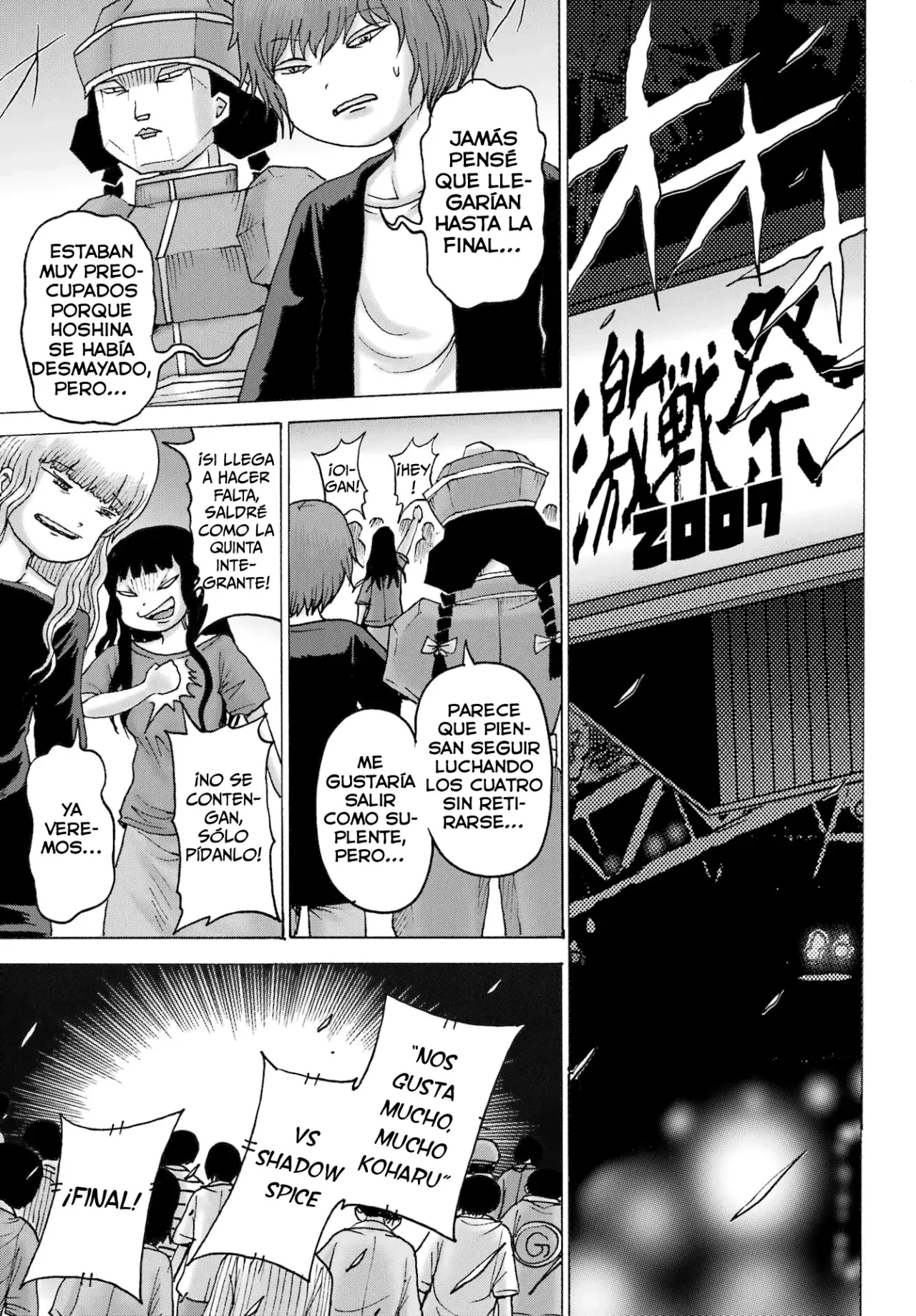 High Score Girl Dash Capítulo 57 - Página 6 en español