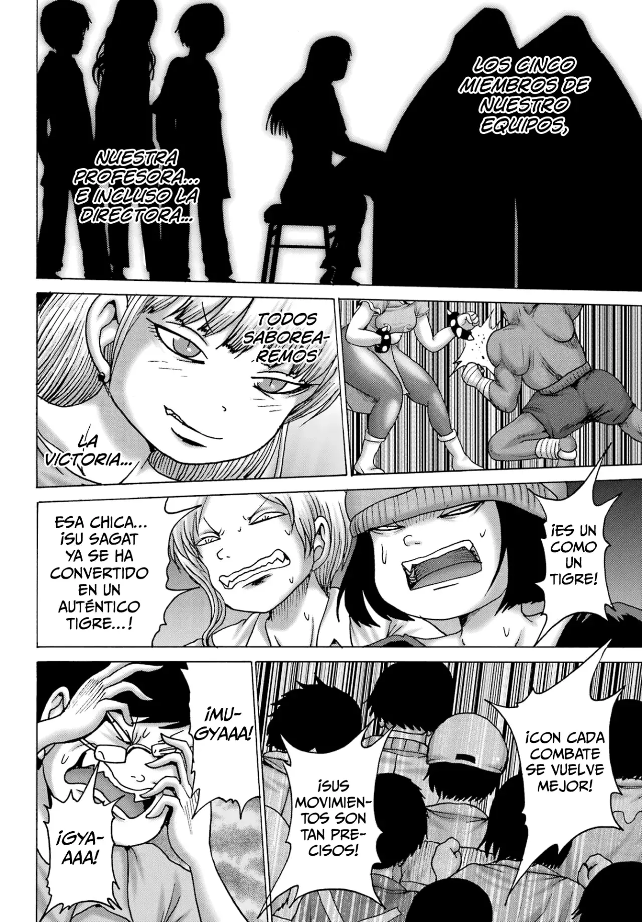 High Score Girl Dash Capítulo 58 - Página 15 en español
