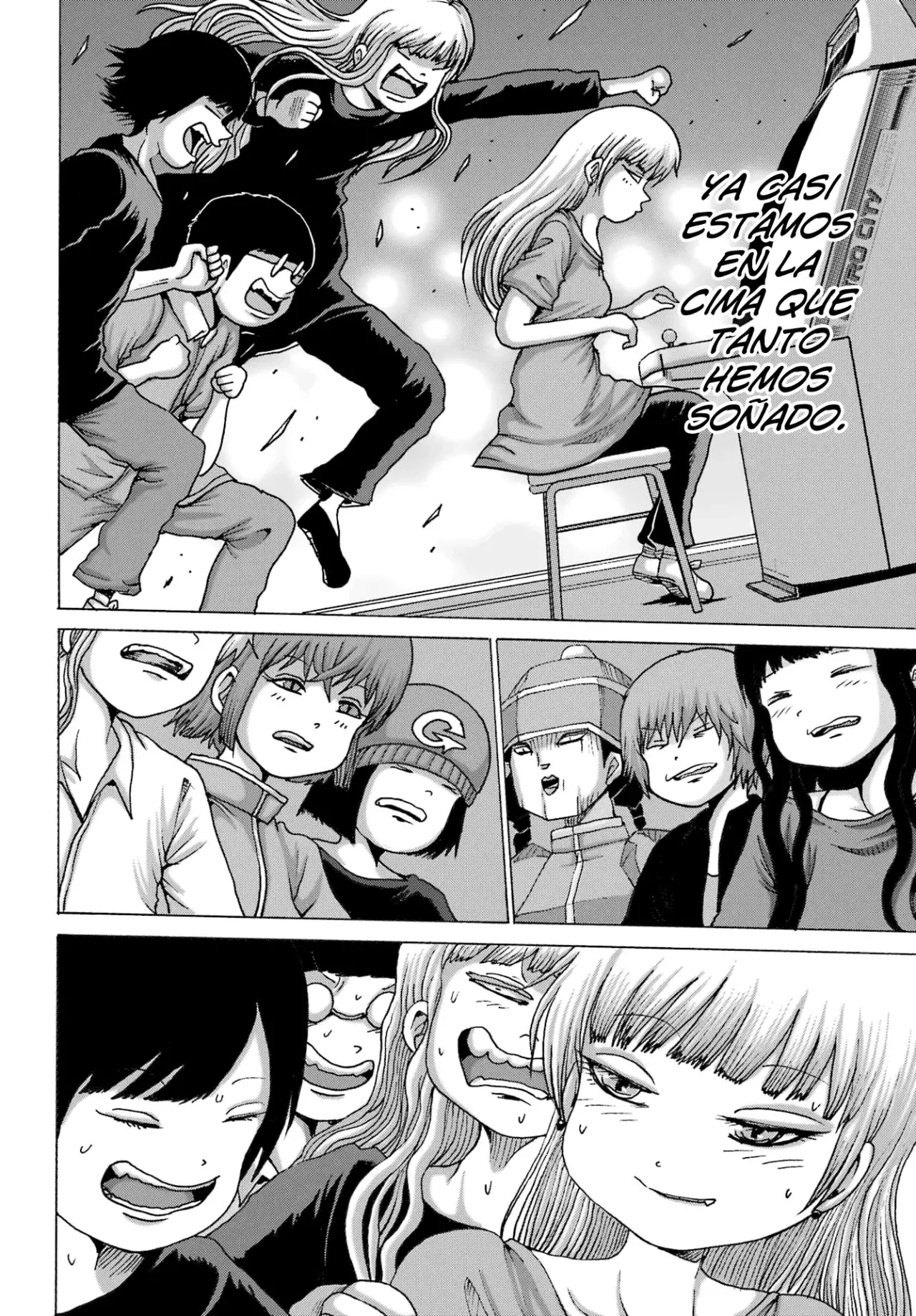 High Score Girl Dash Capítulo 58 - Página 17 en español