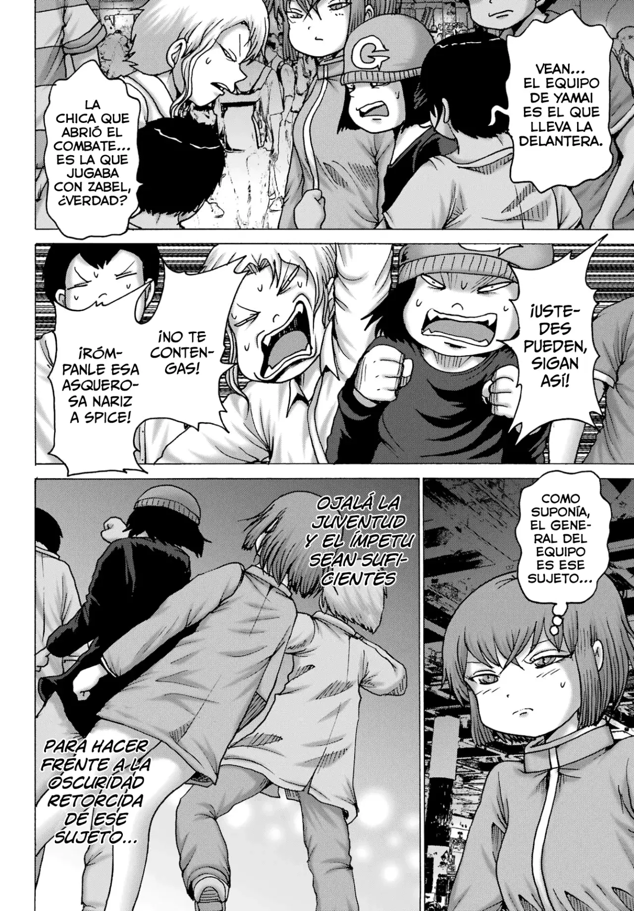 High Score Girl Dash Capítulo 58 - Página 3 en español