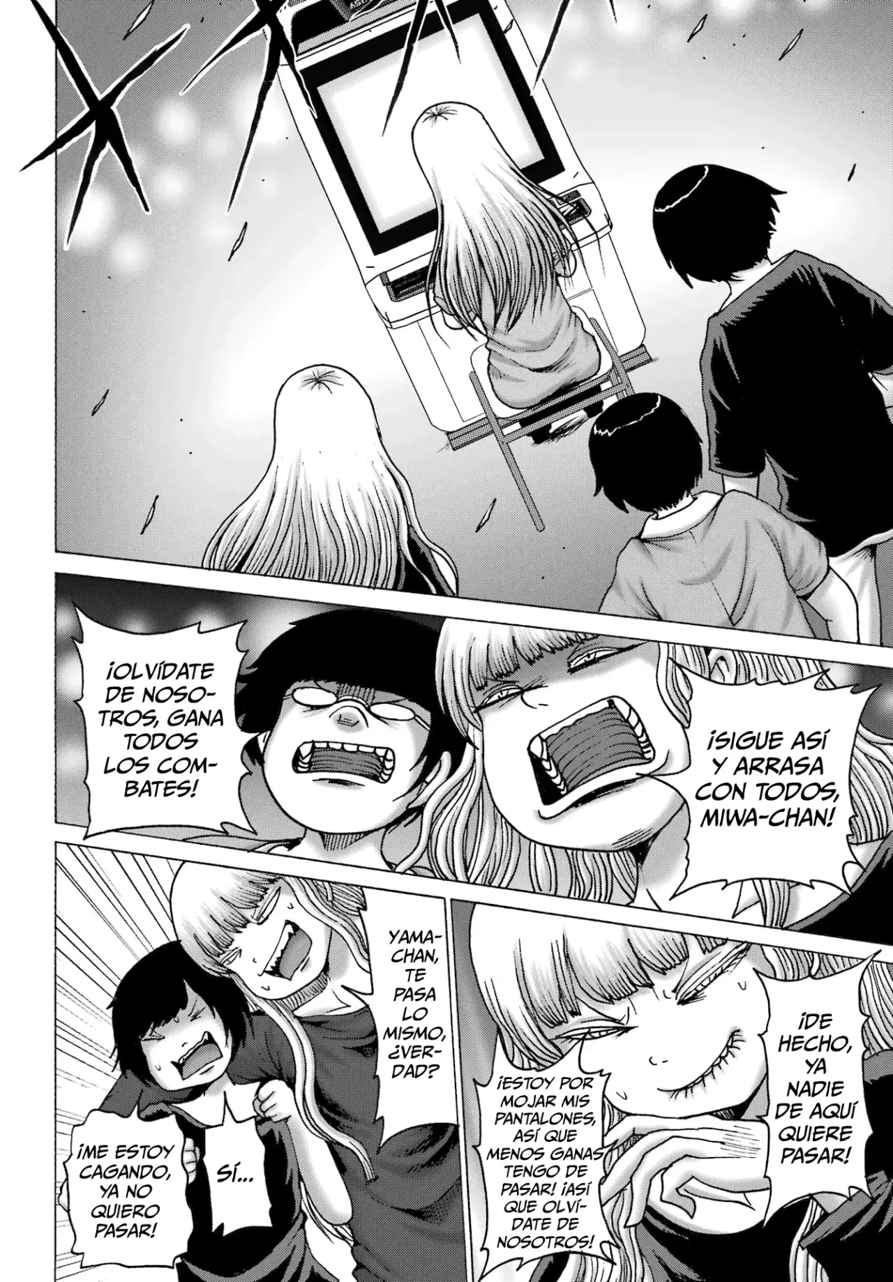 High Score Girl Dash Capítulo 58 - Página 5 en español
