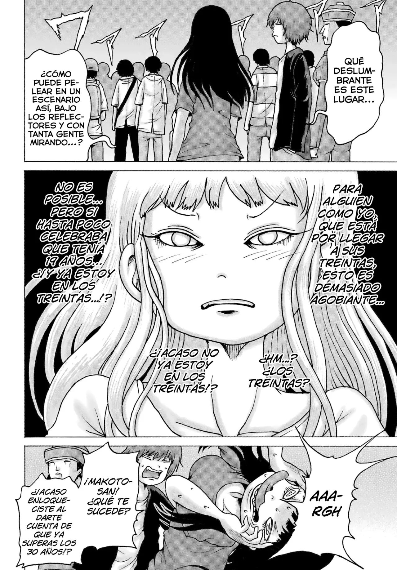 High Score Girl Dash Capítulo 58 - Página 7 en español