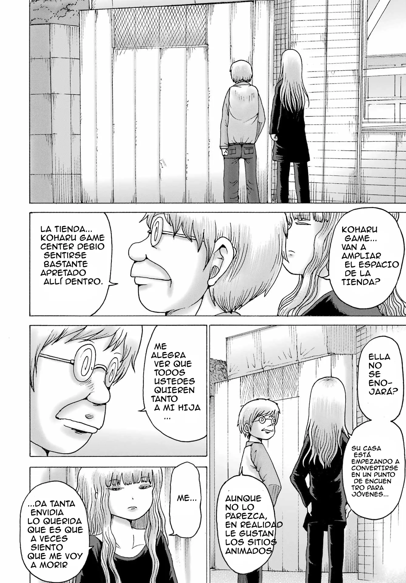High Score Girl Dash Capítulo 65 - Página 13 en español