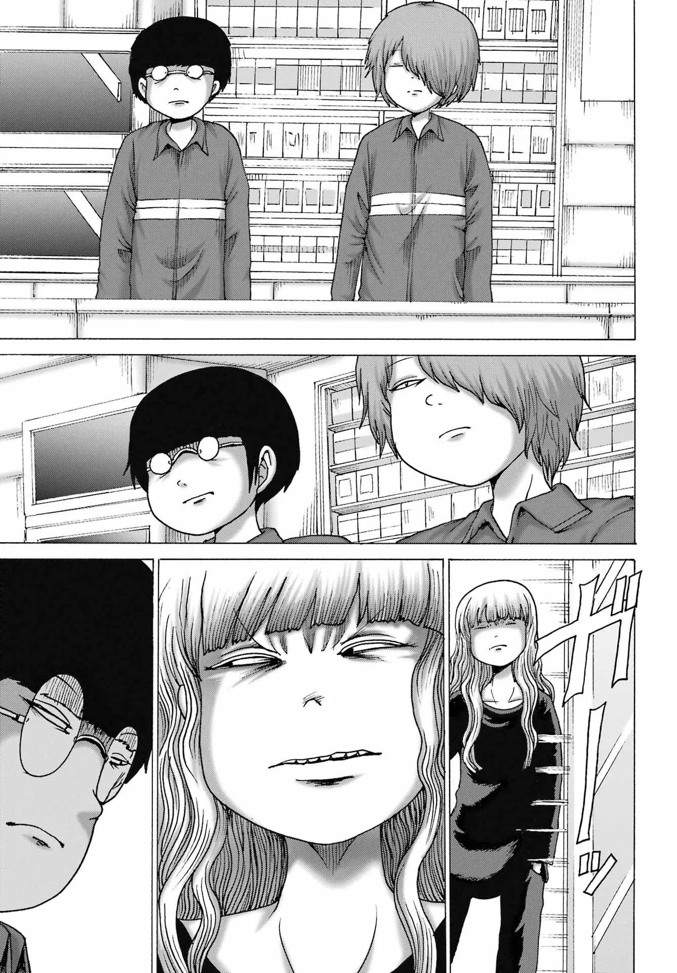 High Score Girl Dash Capítulo 65 - Página 14 en español