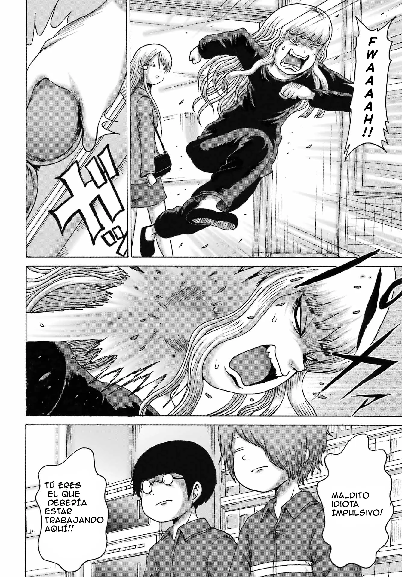High Score Girl Dash Capítulo 65 - Página 19 en español