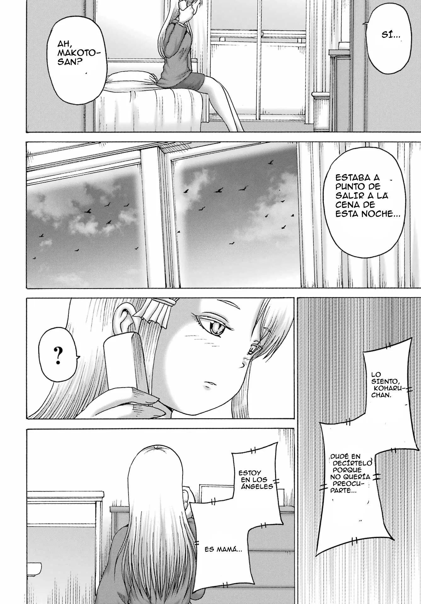 High Score Girl Dash Capítulo 65 - Página 23 en español