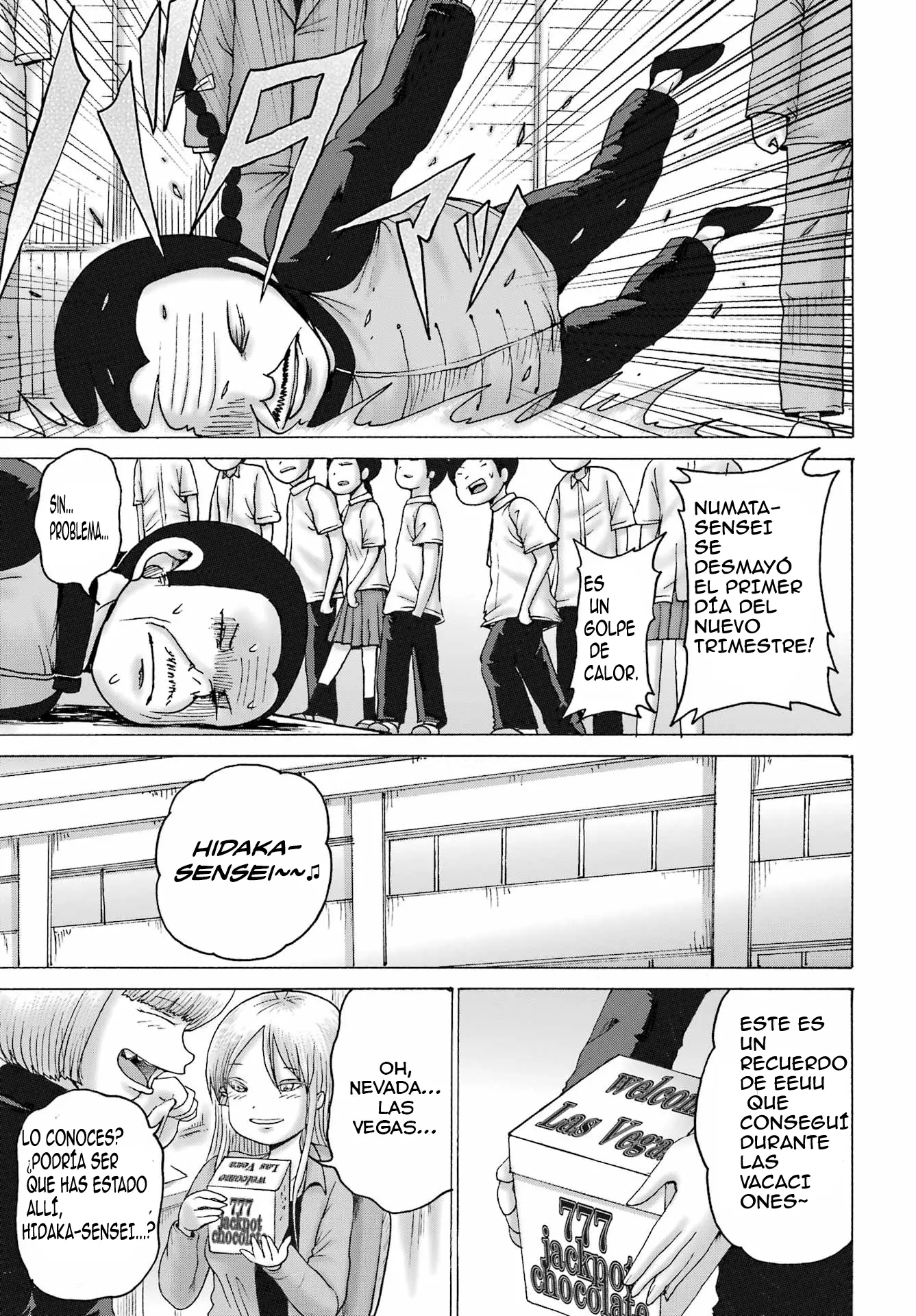 High Score Girl Dash Capítulo 65 - Página 8 en español