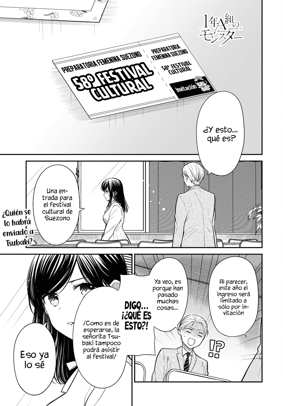1-nen A-gumi no Monster Capítulo 56 - Página 3 en español