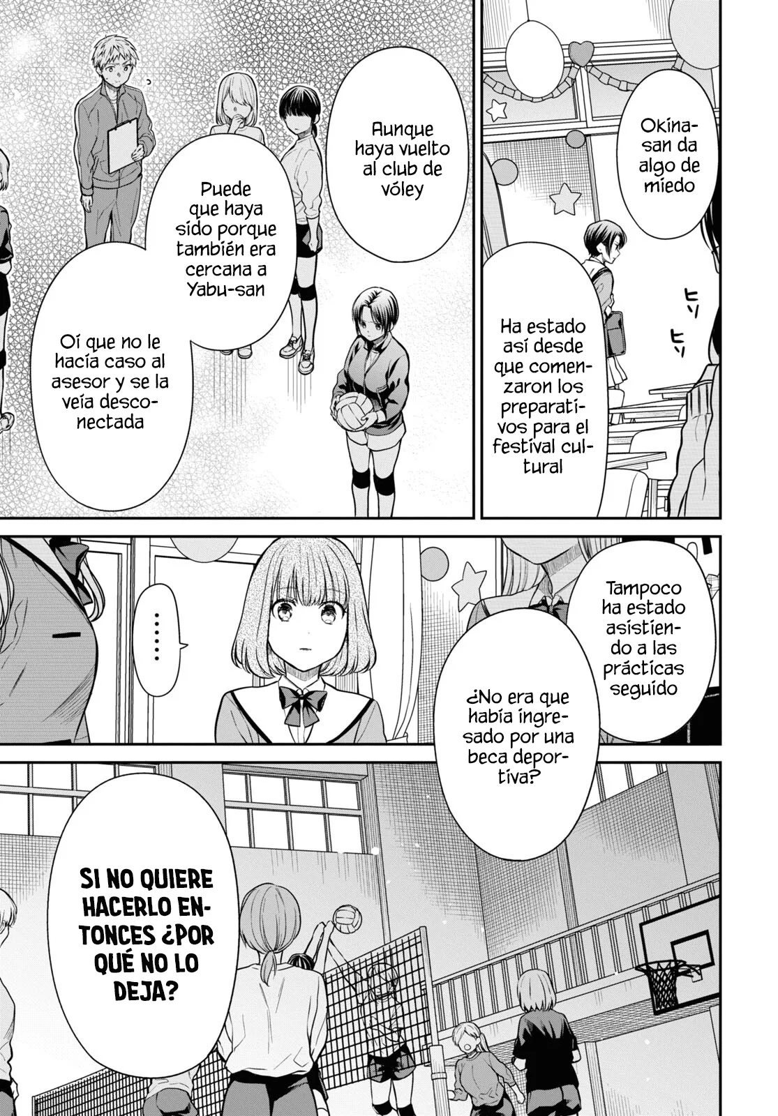 1-nen A-gumi no Monster Capítulo 56 - Página 9 en español