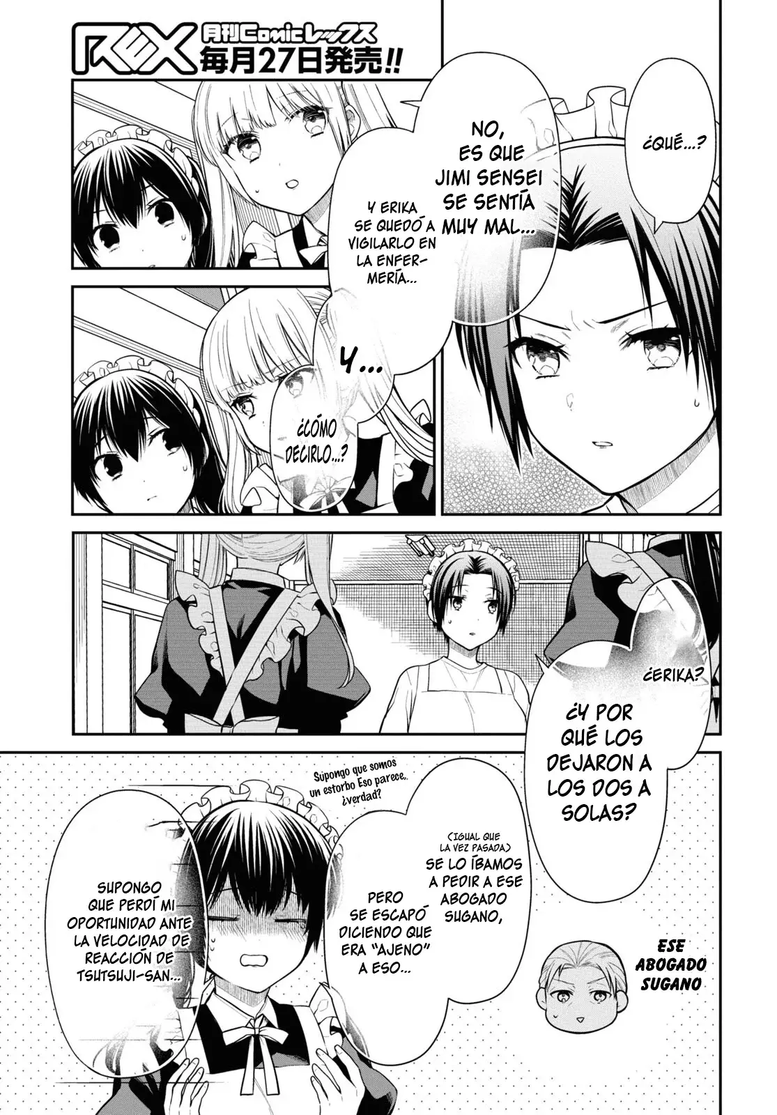 1-nen A-gumi no Monster Capítulo 69 - Página 11 en español