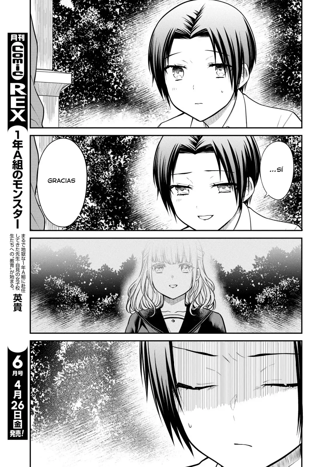 1-nen A-gumi no Monster Capítulo 70 - Página 17 en español