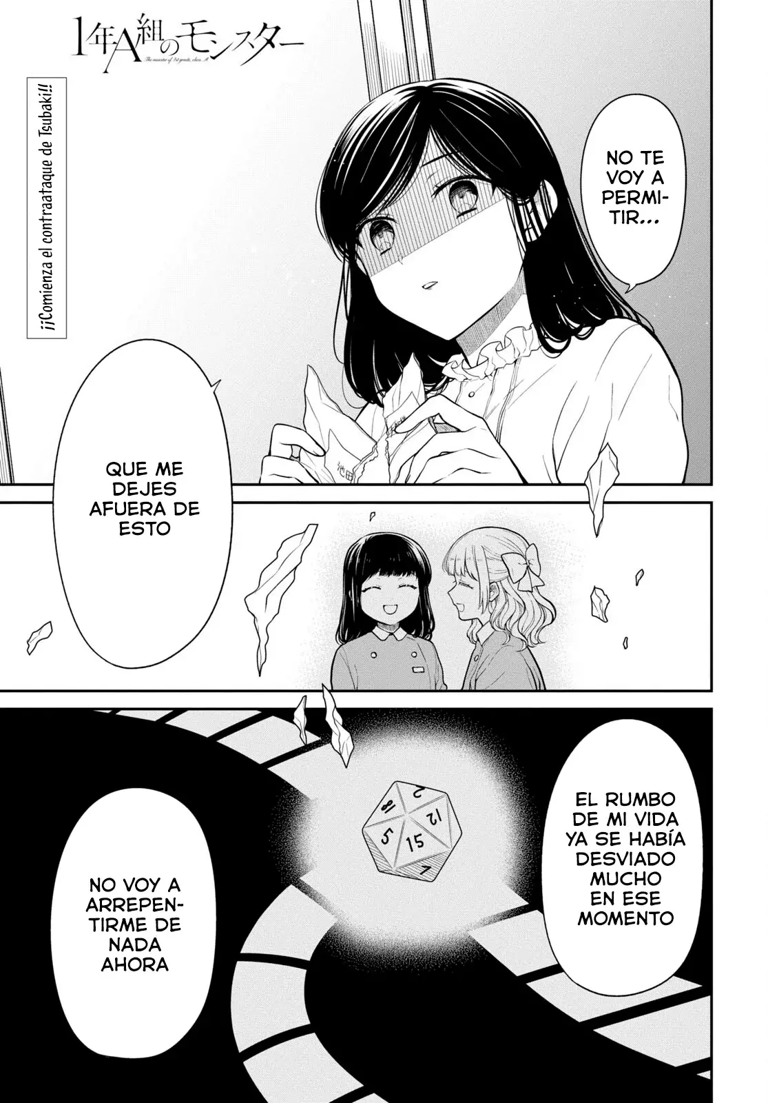 1-nen A-gumi no Monster Capítulo 70 - Página 3 en español