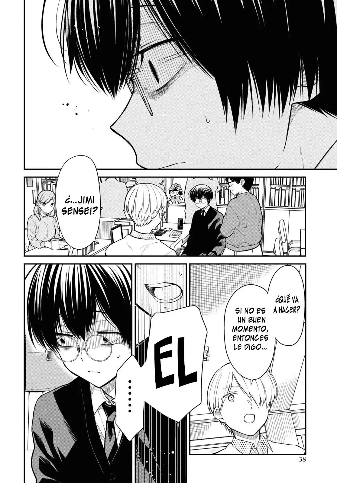 1-nen A-gumi no Monster Capítulo 71 - Página 18 en español