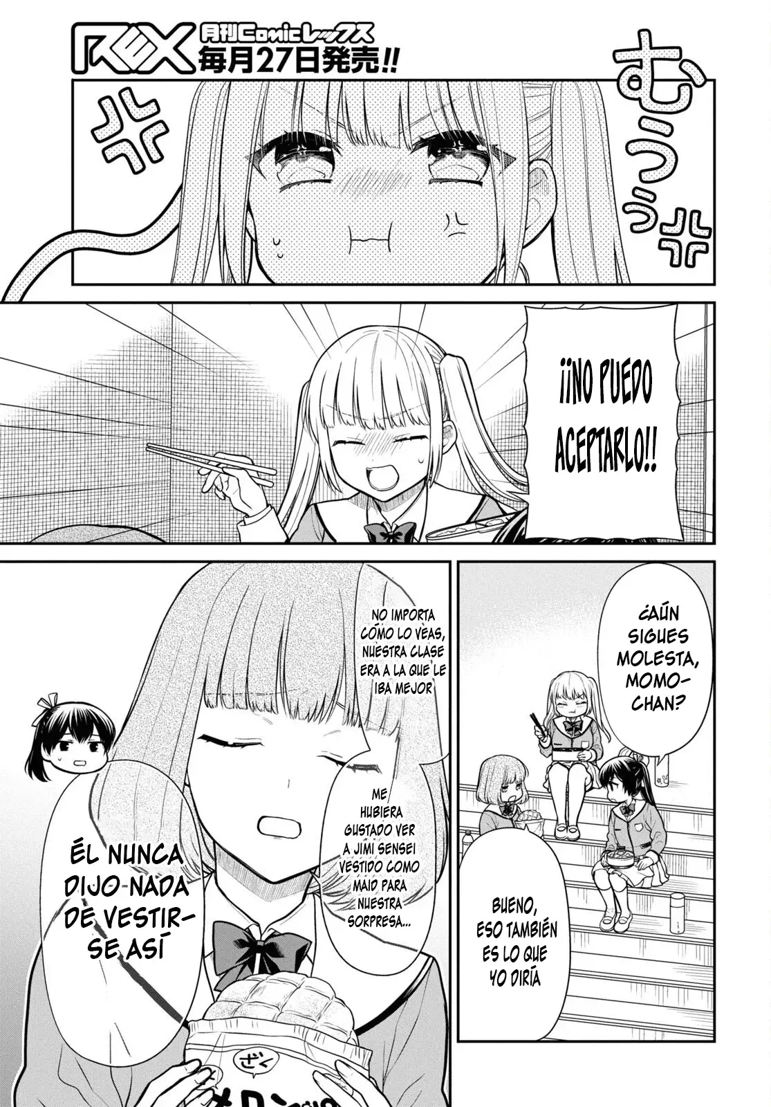 1-nen A-gumi no Monster Capítulo 71 - Página 9 en español
