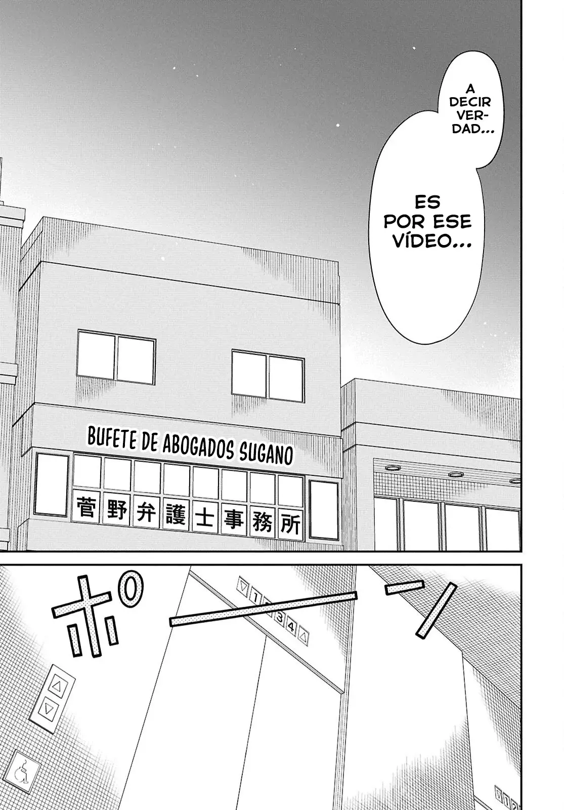 1-nen A-gumi no Monster Capítulo 72 - Página 11 en español