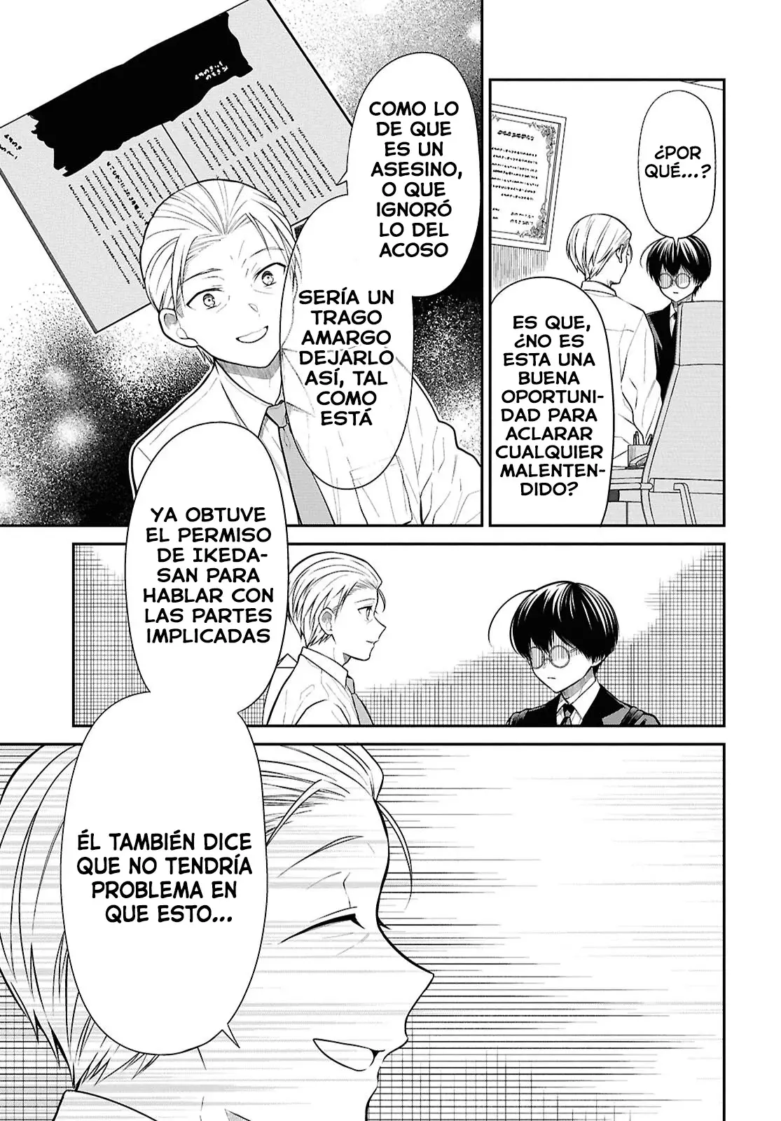 1-nen A-gumi no Monster Capítulo 72 - Página 17 en español