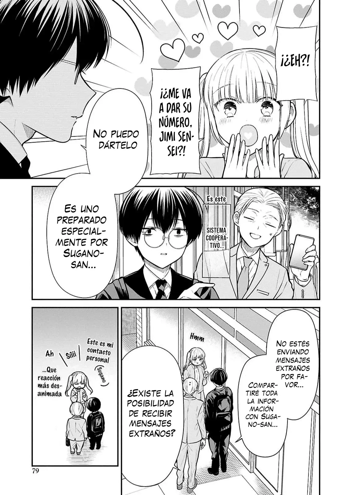 1-nen A-gumi no Monster Capítulo 73 - Página 21 en español