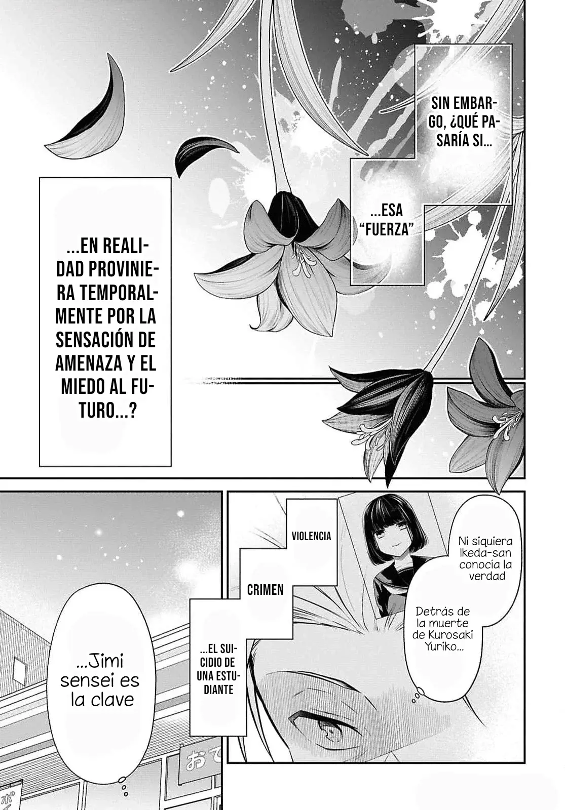 1-nen A-gumi no Monster Capítulo 73 - Página 27 en español