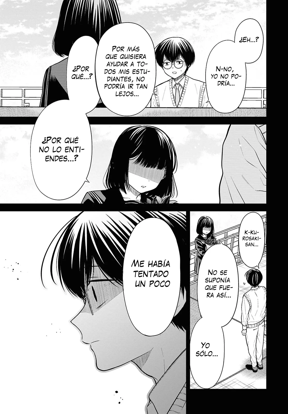 1-nen A-gumi no Monster Capítulo 75 - Página 12 en español