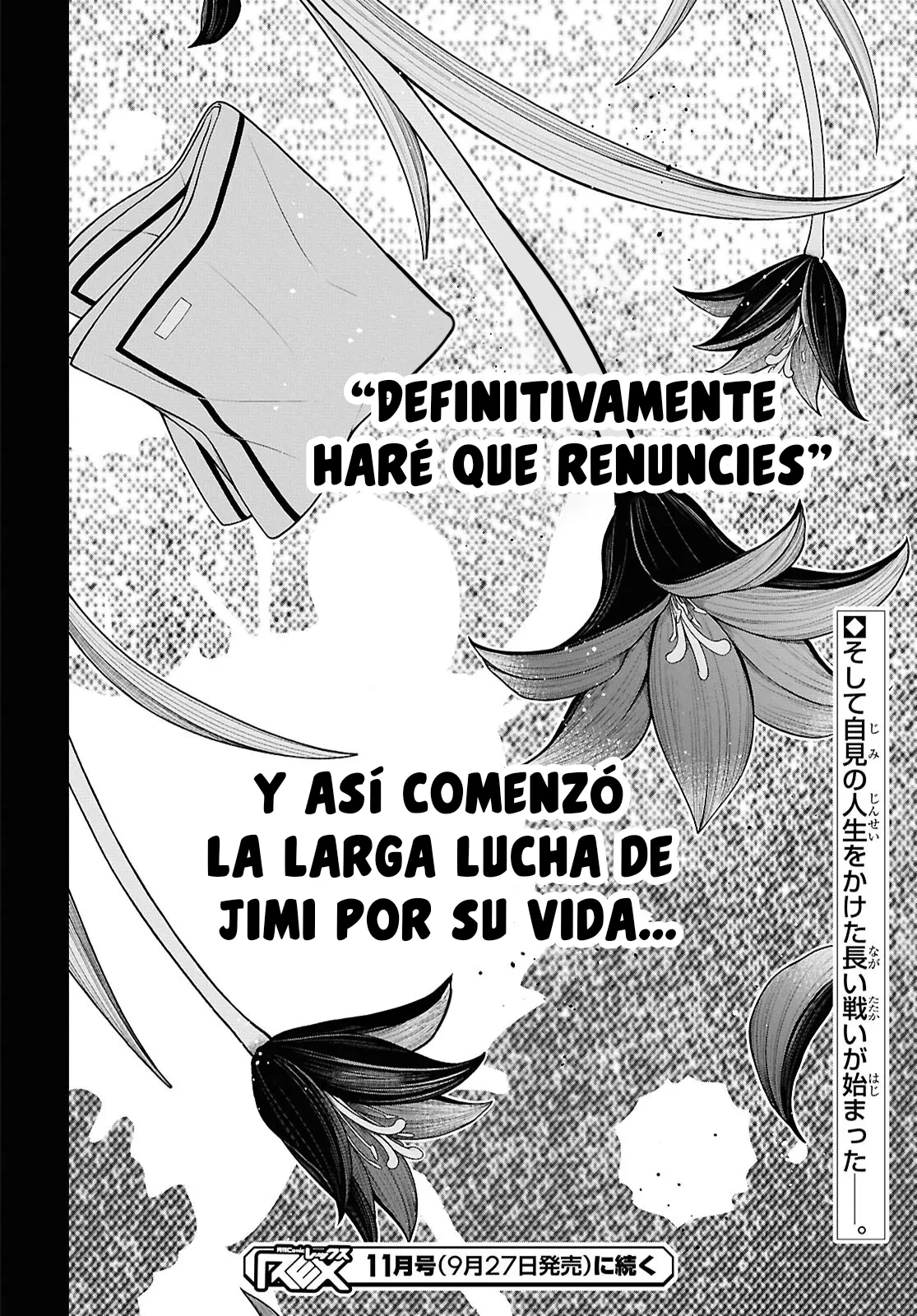 1-nen A-gumi no Monster Capítulo 75 - Página 21 en español