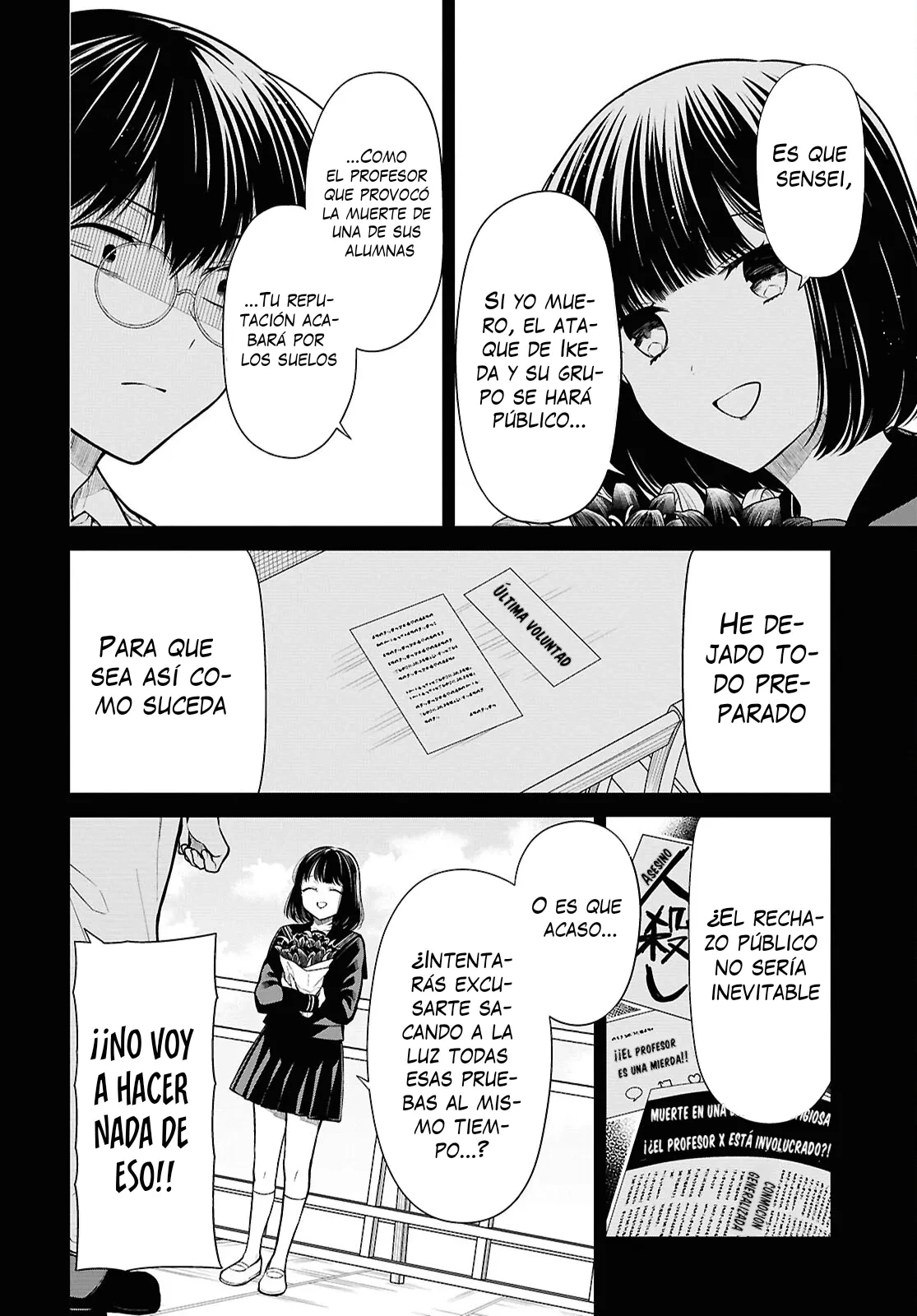 1-nen A-gumi no Monster Capítulo 75 - Página 7 en español