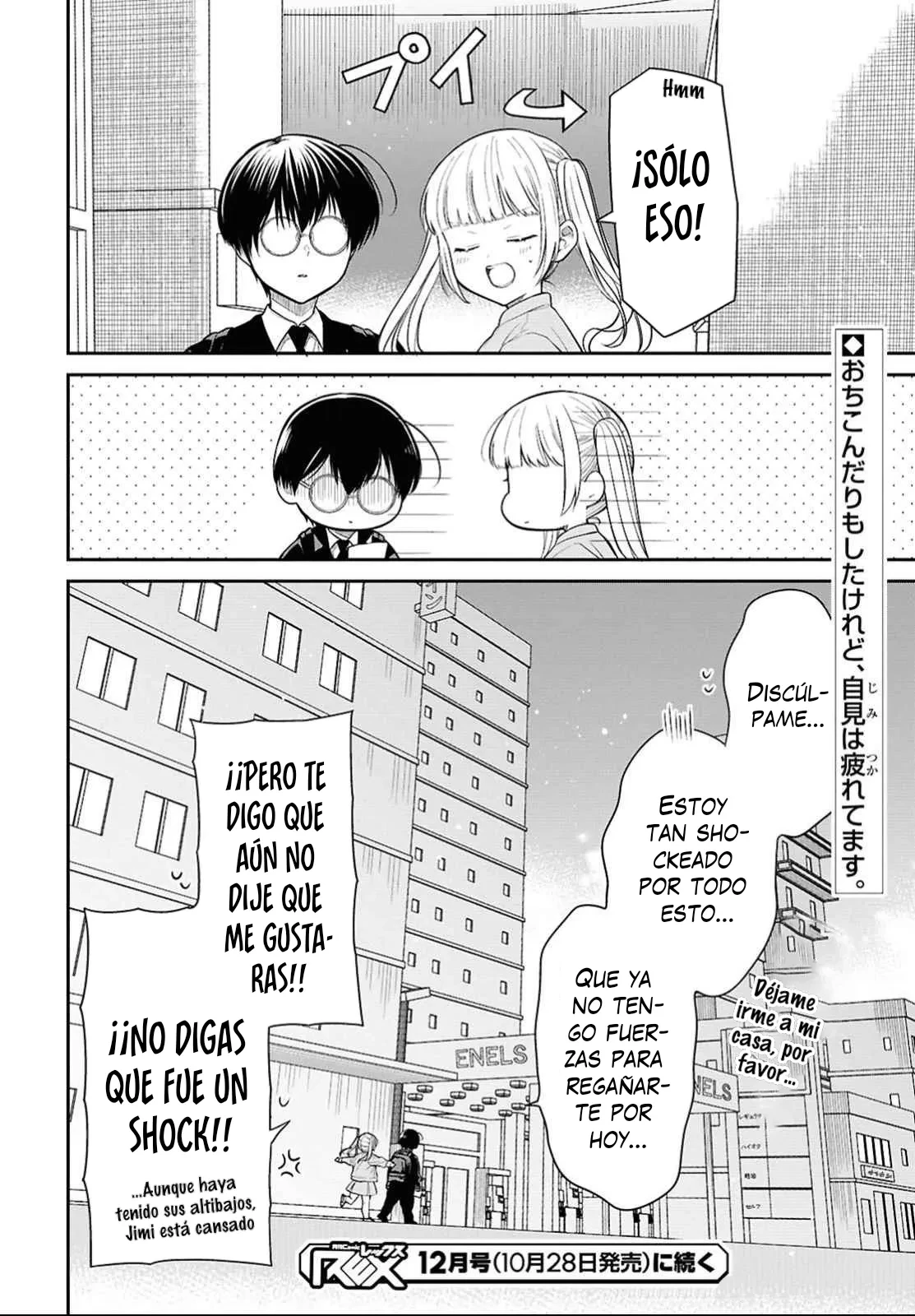 1-nen A-gumi no Monster Capítulo 76 - Página 30 en español