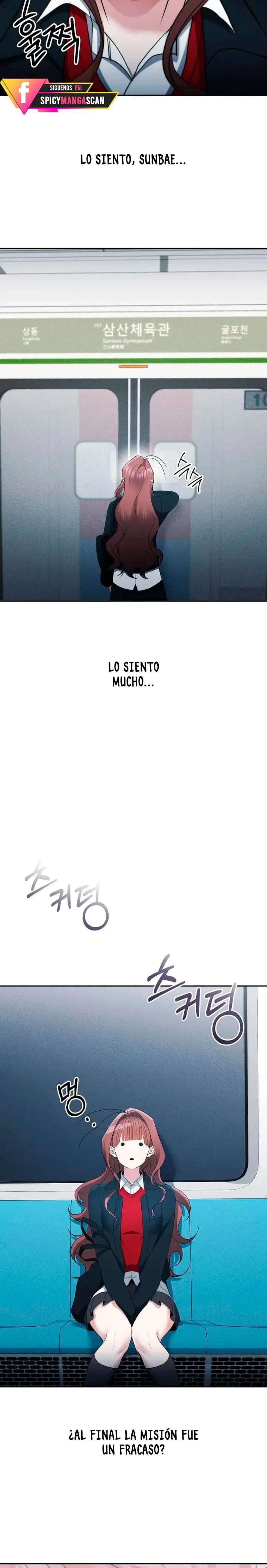 Secret Mode Capítulo 16 - Página 27 en español