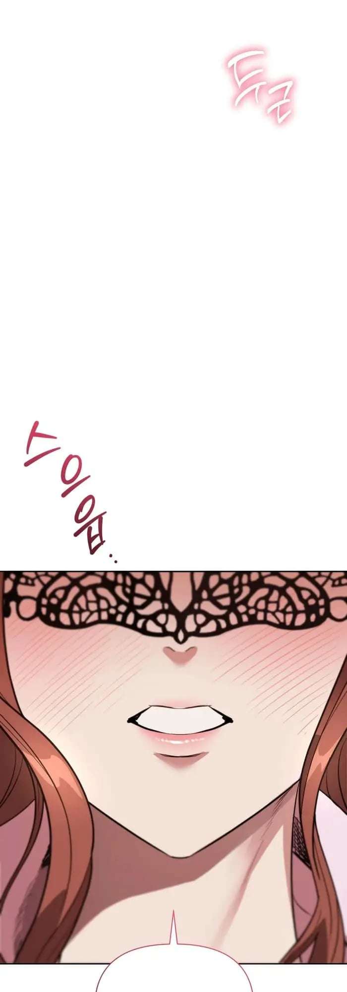 Secret Mode Capítulo 22 - Página 23 en español