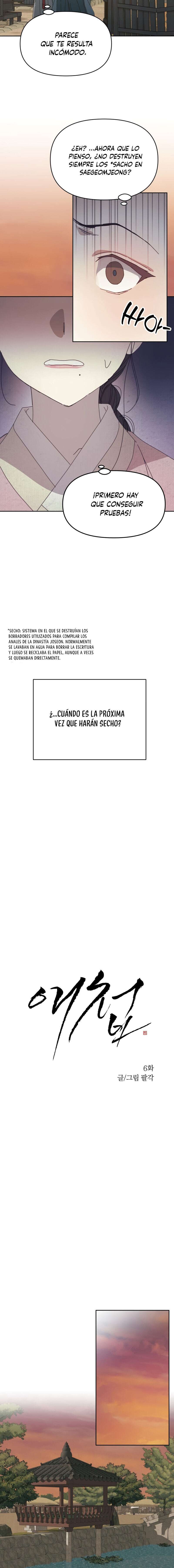 La Concubina Capítulo 6 - Página 3 en español