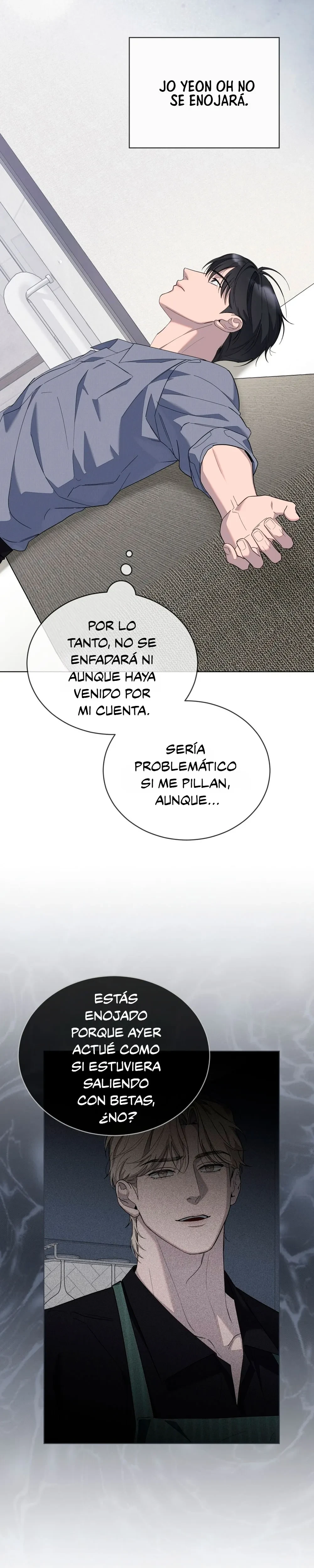 Confesion salada Capítulo 6 - Página 32 en español