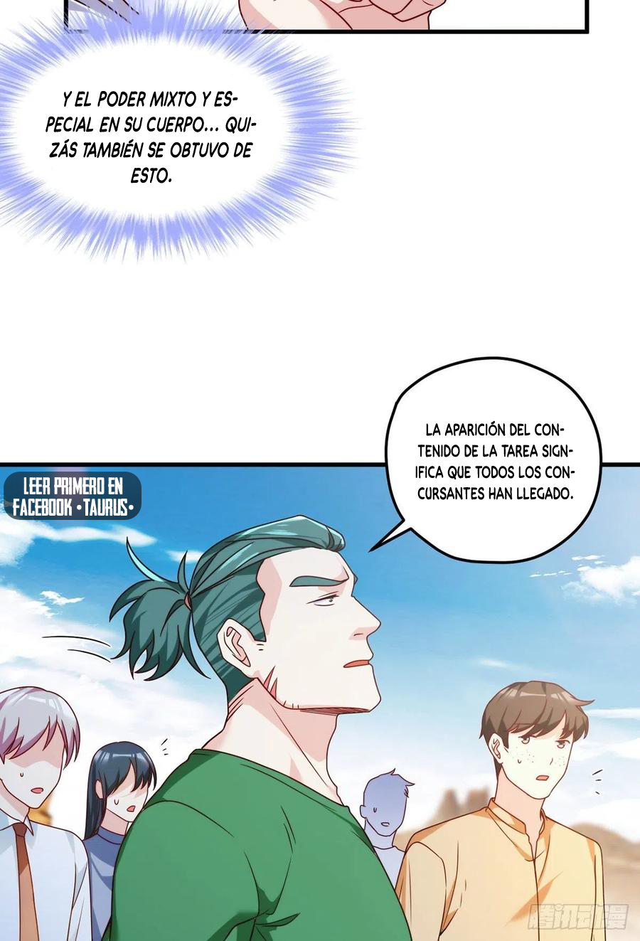 Emperador inmortal Luo Wuji Capítulo 105 - Página 29 en español
