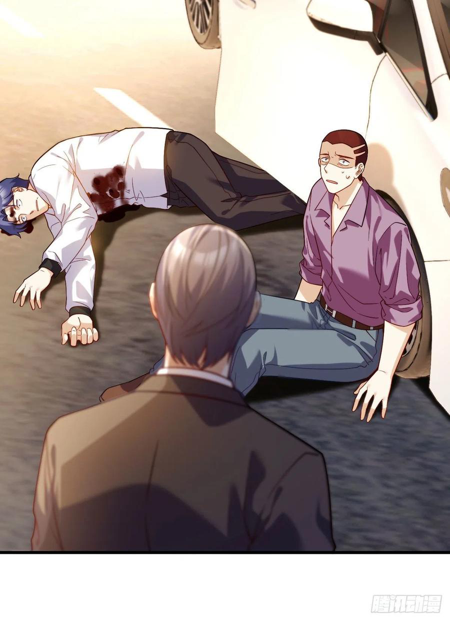 Emperador inmortal Luo Wuji Capítulo 113 - Página 27 en español