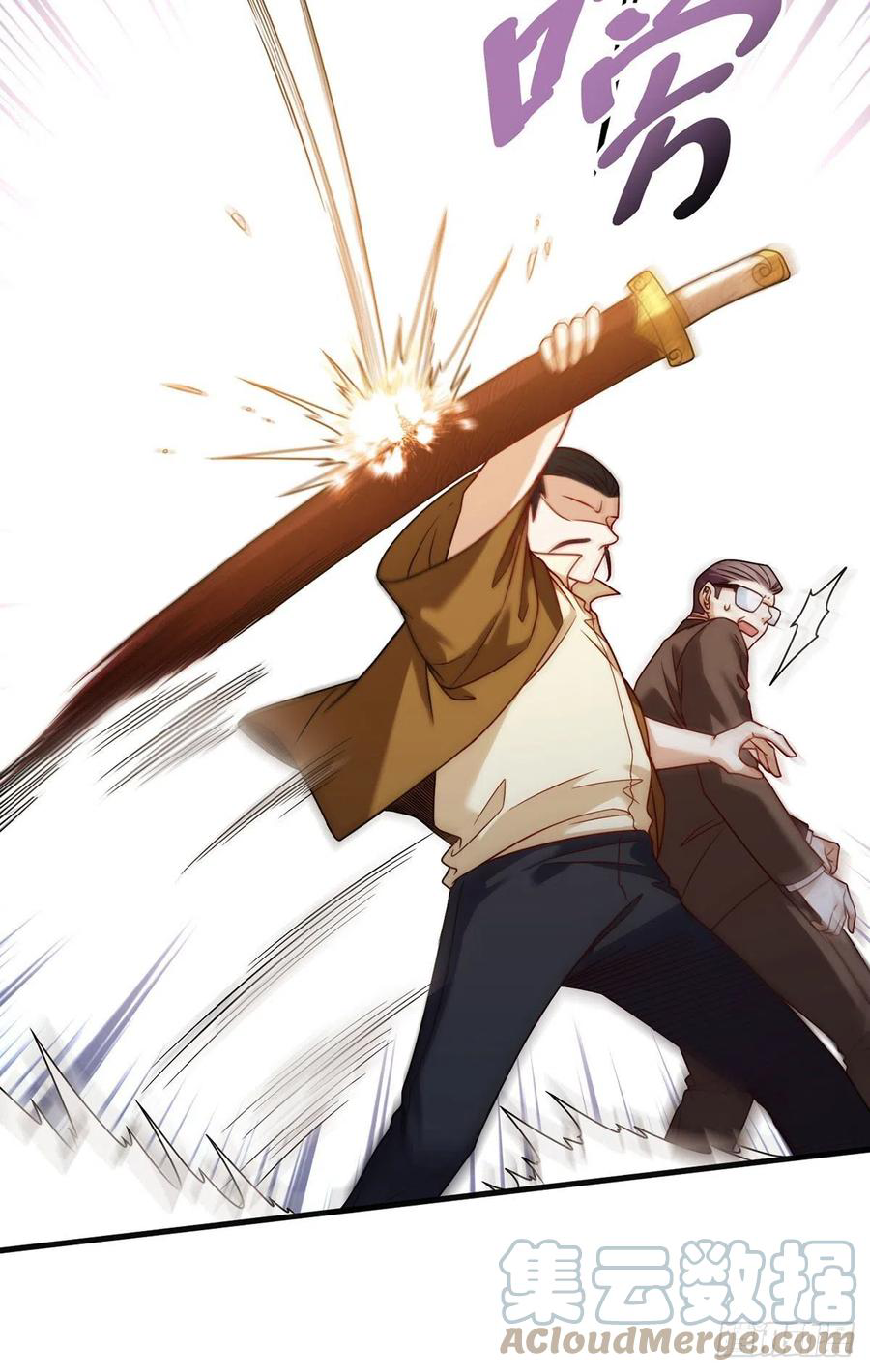 Emperador inmortal Luo Wuji Capítulo 113 - Página 32 en español