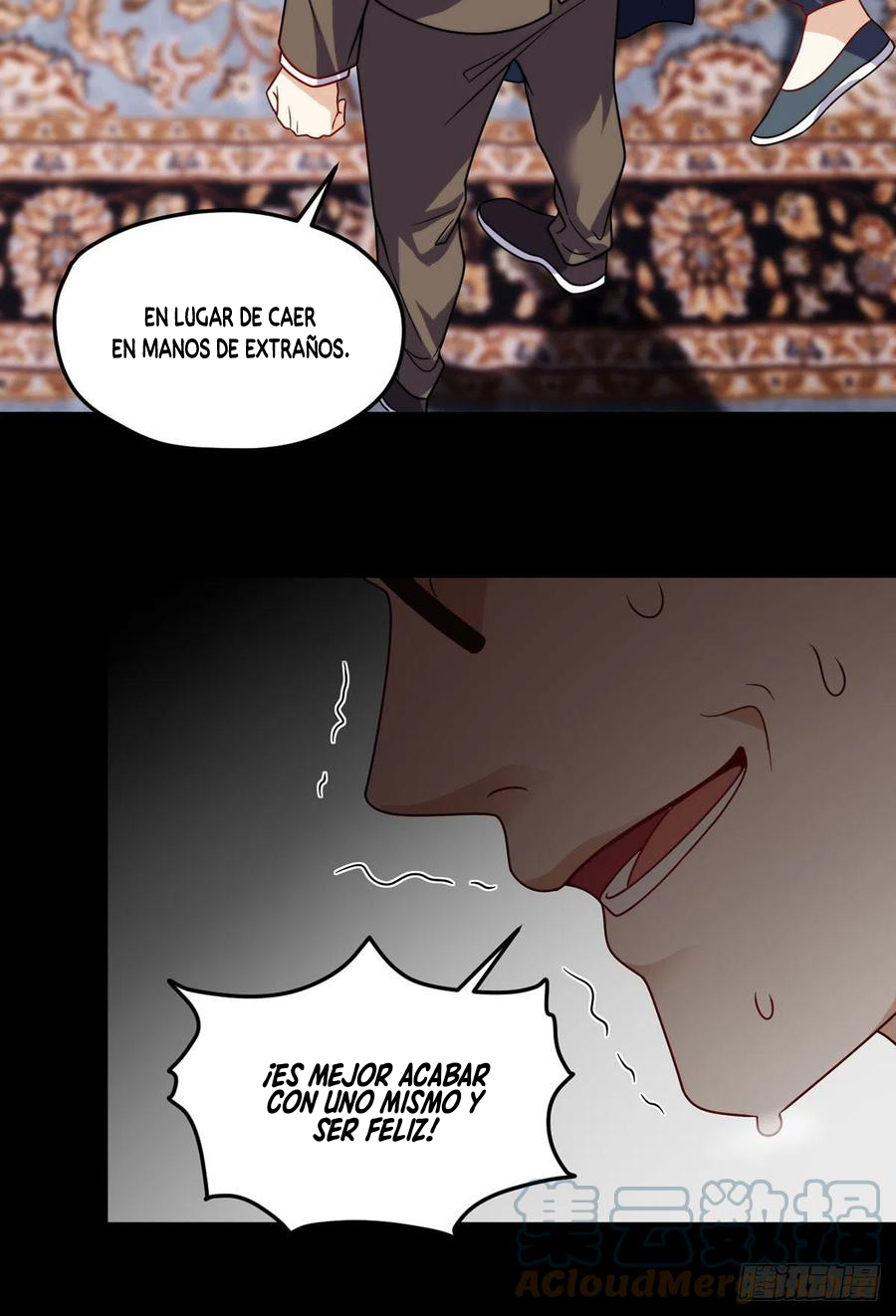 Emperador inmortal Luo Wuji Capítulo 121 - Página 32 en español