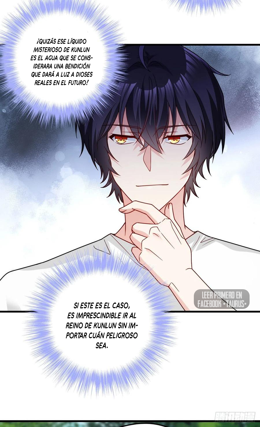 Emperador inmortal Luo Wuji Capítulo 123 - Página 37 en español