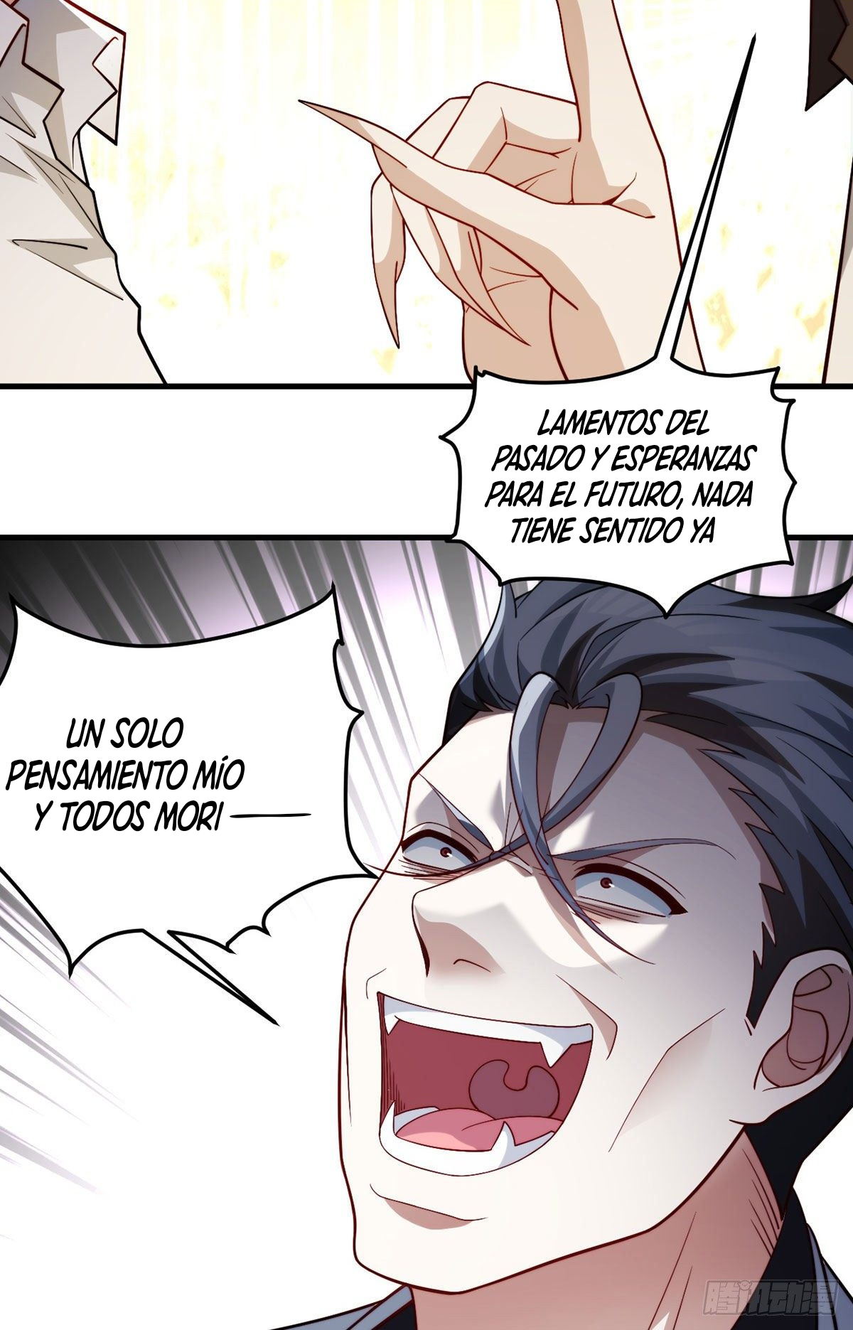 Emperador inmortal Luo Wuji Capítulo 129 - Página 6 en español